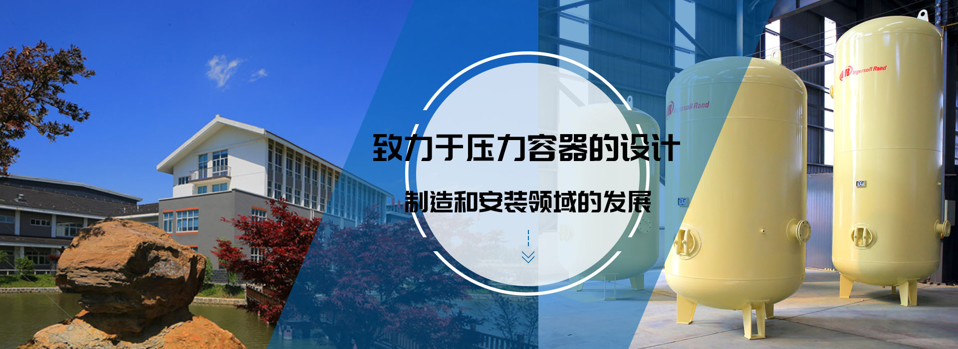 欧亿体育