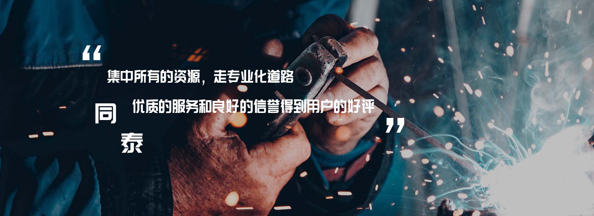 欧亿体育